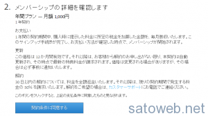 02ea0e505451b7d40a9a9892dea564a7