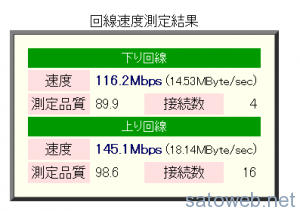 4778333e68eb214a04599a1503c86d07