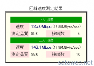 b215913d2f7f555da25d3d540ee69b51