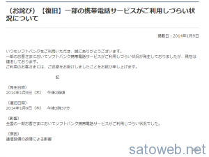 8e614188315027dd7f82a6505b41c0bb