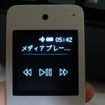 HTC J One Miniの稼働時間をチェック!