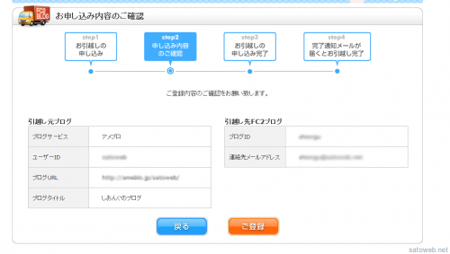 18a6f39b0b2a5e0d866bc8e55207f9a2