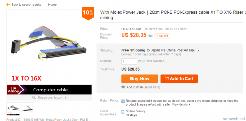 55307f246aeac07b7a75de511f92af92