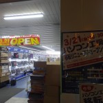 日本橋巡回ろぐ 2014.03.19