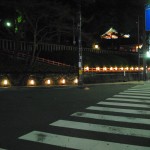 京都・東山花灯篭を見に行ってきた!