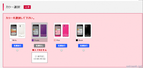 a020bcc2c09ed1986263290b1845a859