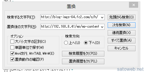 cf4c7f48ff011317372b5f3281f9e357