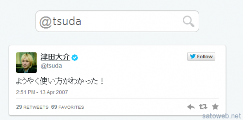 d4332a715ef2b2046aa73c1f02c70148