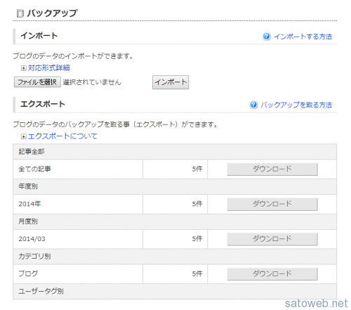 dacebfa49421ac509c904007bcbc77ca (1)