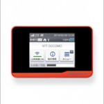 Docomoから、屋外でも5GHz帯が使用できるWifiルータ「HW-01F」が 22日発売。