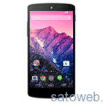 イーモバイルオンラインショップ「Nexus5」のキャンペーンが 3月末まで延長!