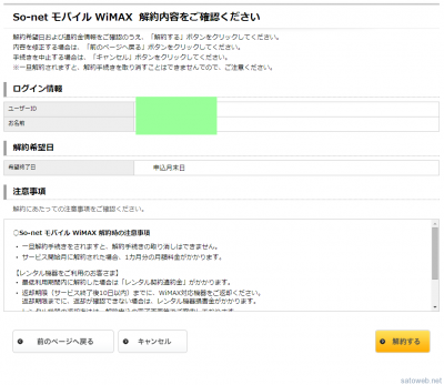 af26c3c59907d5a98991c5453b540110.png  1004×793  (1)