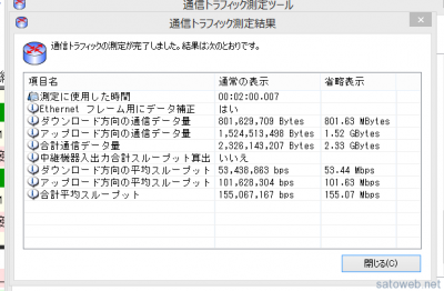 3957e8e95b45073342baa583b799a689