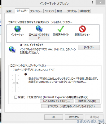 3c5320d95bb8bf84a52bb9d18a730d16