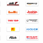 WDのHDDを100TB購入するとPS4がもらえるキャンペーンが開催中！