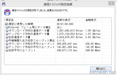 6567f620d7ddedcec7397f3eb968459e