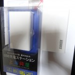 上海問屋のUSB充電器「5ポートUSB充電器(DN-10738)」を買ってみた。