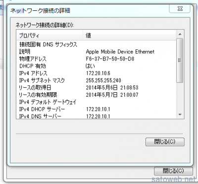 b2eda886c9235de172c8593a93df60b6