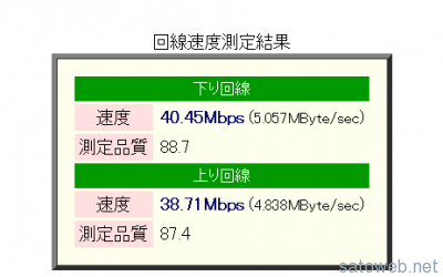 1a2680533964eebf4c509ef0ae753d06