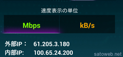 2014-06-05 11.21.19.1