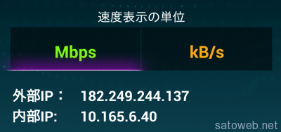 2014-06-05 11.36.06.1