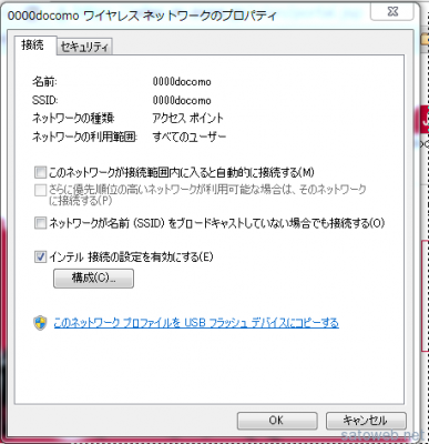 2aec68b058844aa762257efc23dcdcf8