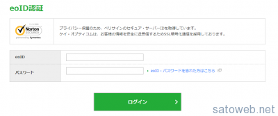 2e329329e476b0473d6b0e628ead9669