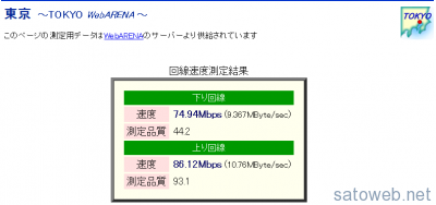 40ff52fda4fae9939ad33e96e5567da7