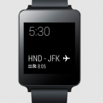 GoogleIO2014で発表された 「LG G Watch」がGooglePlayで日本でも注文できる状態に。