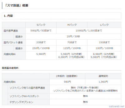 c83d083b53153773d508e46566f18c54