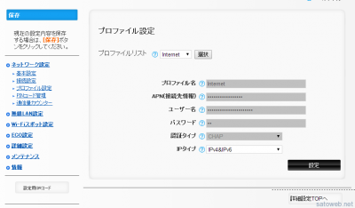 e5638664ad1e258cc1011d00a8fc1631