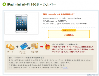 f059991505581908e730f8b2e73d9531