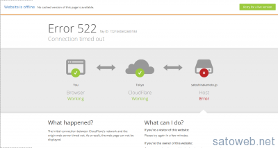 d20d494991916846c14ce594252b0c97