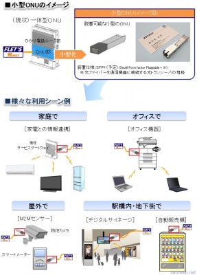 img_20140728_01_01_01