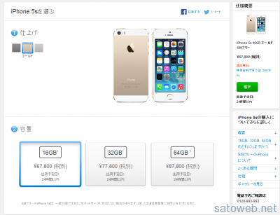 0251e991bd5037a46d0101a309992a74