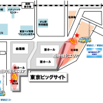 Wimax2+を提供する UQコミュニケーションが、コミックマーケットへの仮設基地局開設予定を公開。 #86