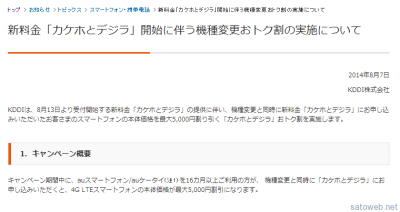 727e05b2e3a49dfc85e1f0e268ac9d15