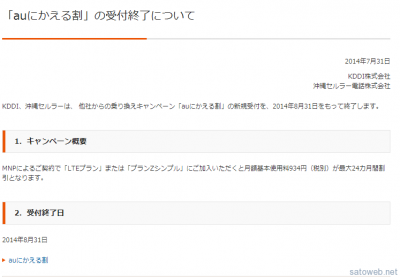 cf6af2cccd648977822bb4be3a9aa127