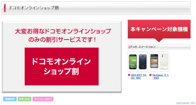 d4169892c98f5b2d1158dff586364f91