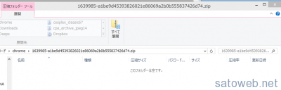 0e8e294c7546f1dc636f86d1e13c7a0f