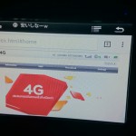 Android2Dinナビは　ZTEのUSBモデムが利用可能だった。