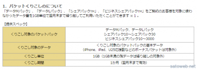 20474fcb918bb16508b6f1cd678a3e59