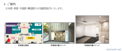 25eb11329628f5c1692437ea9b65847b