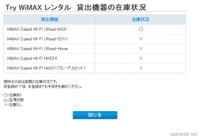 706e3841e9d85f0bc2065296ee788e14