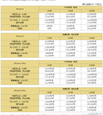 796f7cba1019c0638b74eaa314460ef9