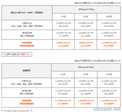 a1d311e6109a5df9a1e3bcf96f19e714