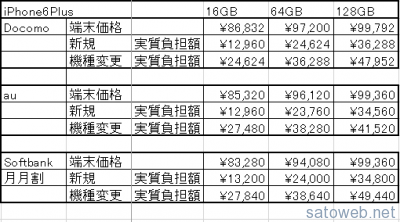 d5c0b1792953a88b2e16485778d02bfd