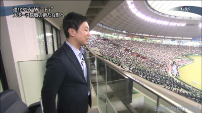 vlcsnap-2014-09-16-06h06m34s146