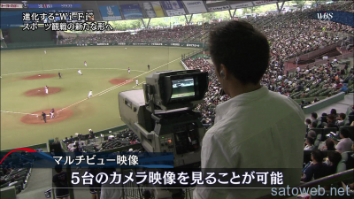 vlcsnap-2014-09-16-06h07m11s254