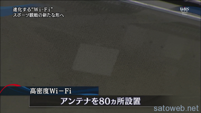 vlcsnap-2014-09-16-06h07m49s123